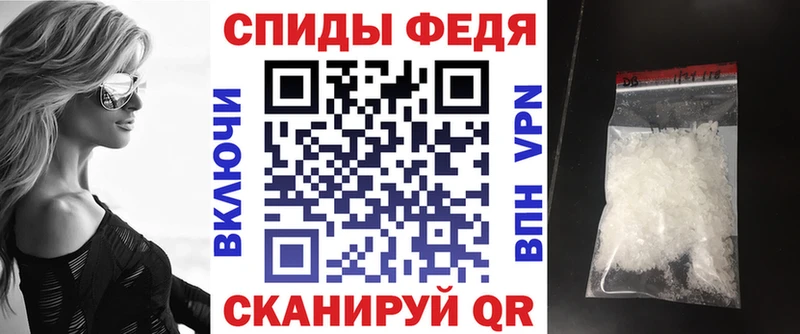 Amphetamine Premium  Купить  Зубцов 