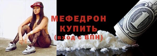 гидропоника Горнозаводск