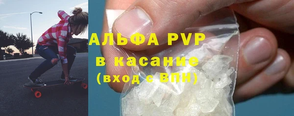 гидропоника Горнозаводск