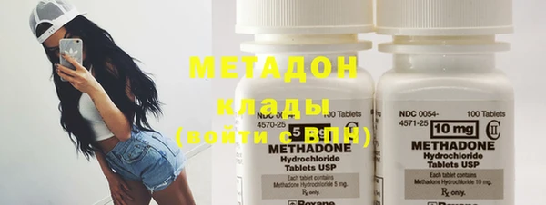 хмурый Горняк