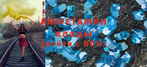 гидропоника Горнозаводск