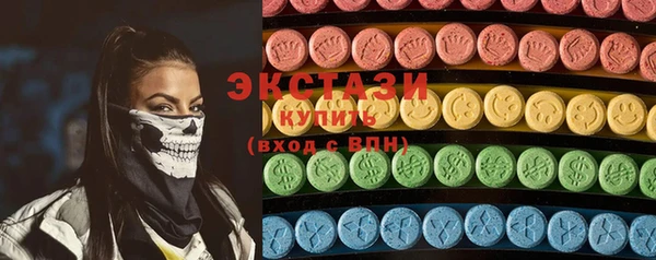гидропоника Горнозаводск
