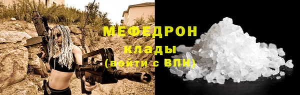 гидропоника Горнозаводск