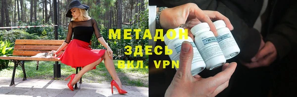 гидропоника Горнозаводск