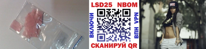Купить закладки  Зубцов  Лсд 25 экстази ecstasy 